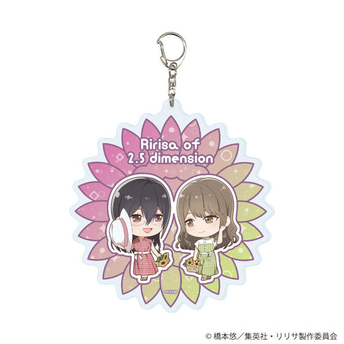 『2.5次元の誘惑』デカアクリルキーホルダー03/まゆり&エリ ひまわりver.(ミニキャライラスト)